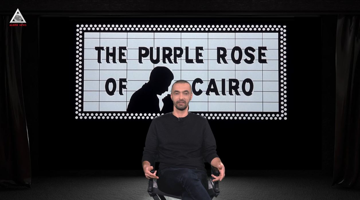 CINEMAleph. The Purple Rose of Cairo
