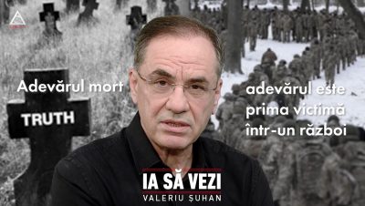 Ia să vezi. Adevărul mort